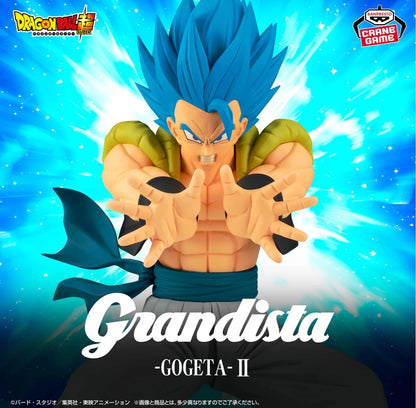 DRAGON BALL SUPER GRANDISTA - GOGETA II