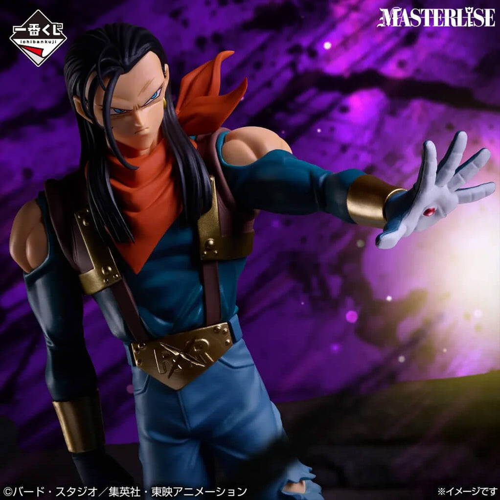 ICHIBAN KUJI DRAGON BALL GT - FIGURINE SUPER ANDROID 17 (C-17) PREMIO F