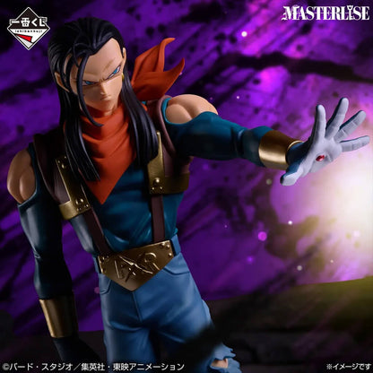 ICHIBAN KUJI DRAGON BALL GT - FIGURINE SUPER ANDROID 17 (C-17) PREMIO F