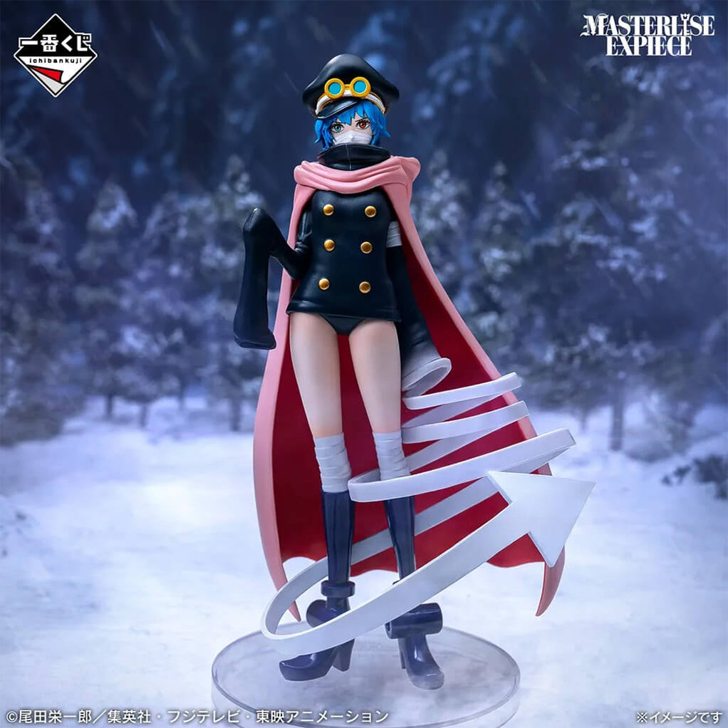 ICHIBAN KUJI ONE PIECE ELBAF ARC GIANT BASH!! VOL.2 - FIGURINE GUNKO LAST ONE