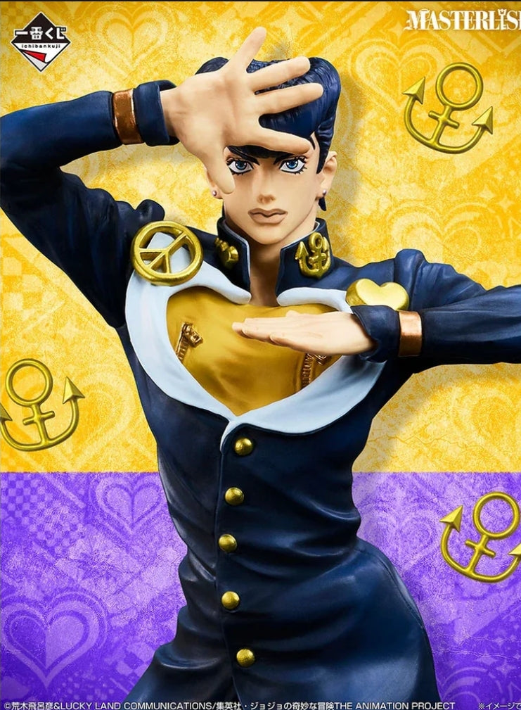 Ichiban Kuji JoJo's Bizarre Adventure The Gathering Of STARS - D Prize Josuke Higashikata Masterlise Figure