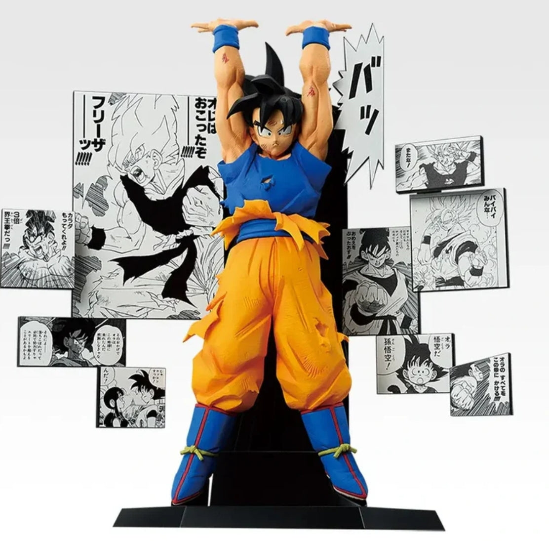 Ichiban Kuji Dragon Ball 40th Part 2 - A Prize Son Goku 40th Anniversary Figure