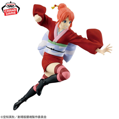 NEW GINTAMA THE MOVIE VIBRATION STARS - KAGURA