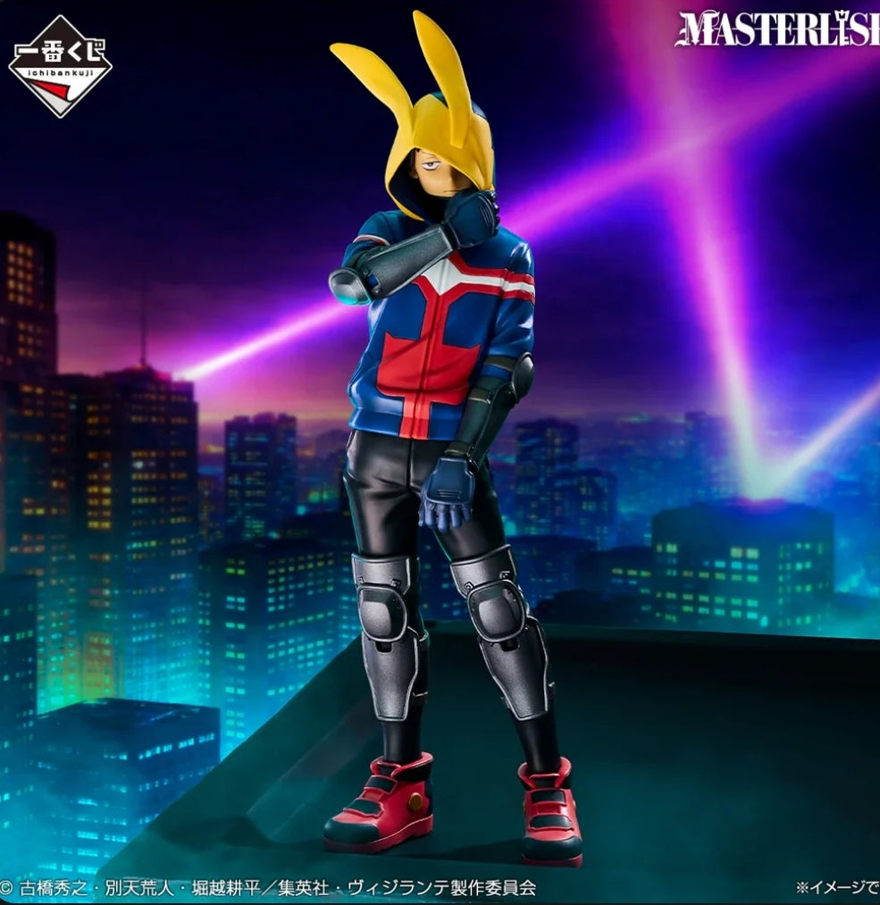 Ichiban Kuji Vigilantes My Hero Academia ILLEGALS - A Prize Koichi Haimawari MASTERLISE