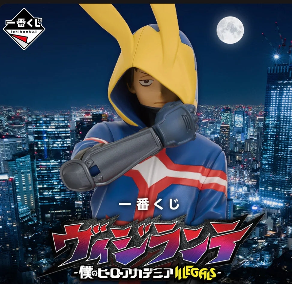 Ichiban Kuji Vigilantes My Hero Academia ILLEGALS - Last One Prize All Might Logo Masterlise Figure