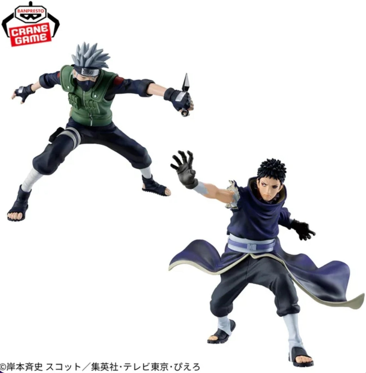 NARUTO 72 SERIES HATAKE KAKASHI & UCHIHA OBITO