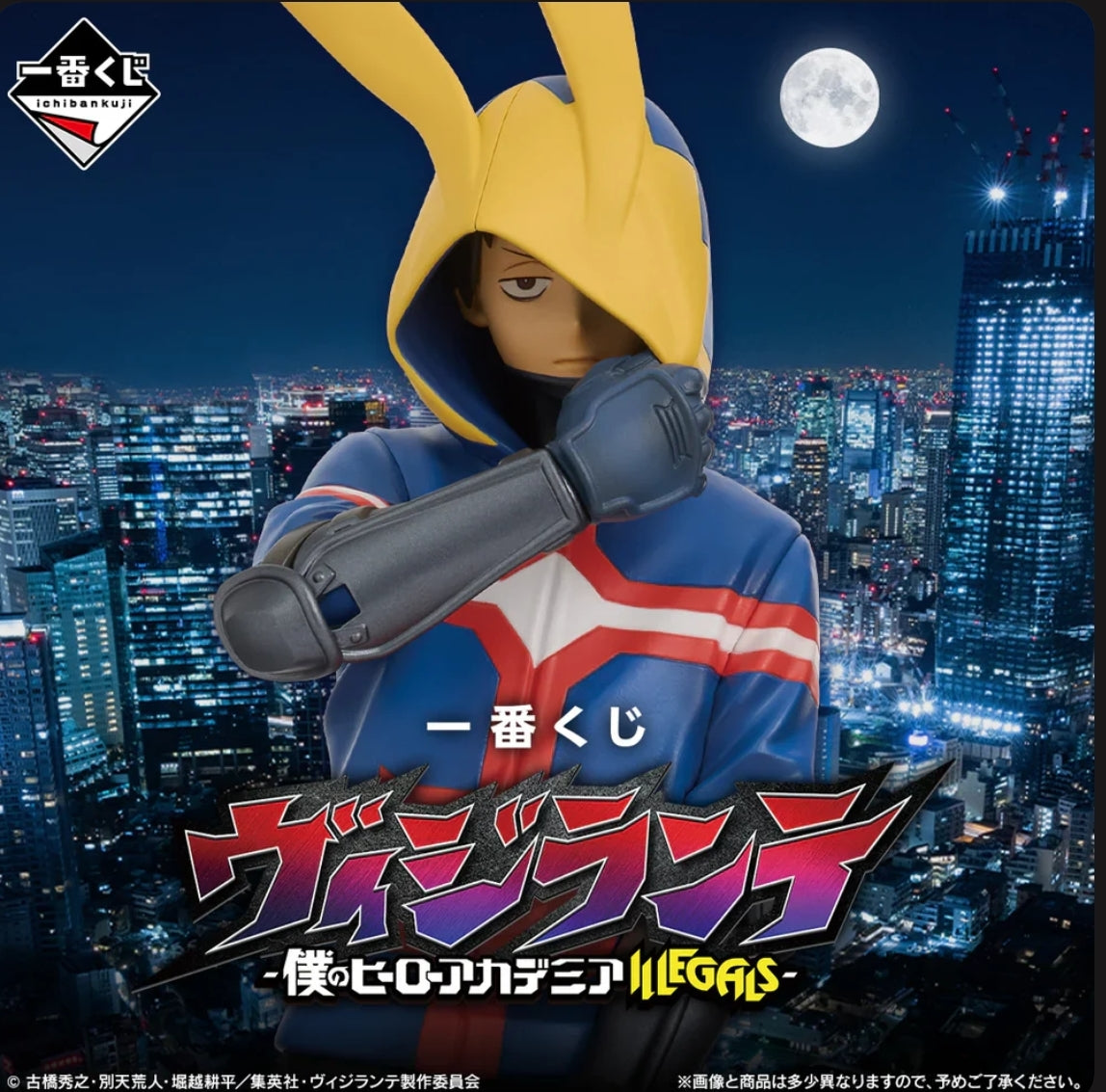 Ichiban Kuji Vigilantes My Hero Academia ILLEGALS - C Prize Hizashi Yamada Student MASTERLISE
