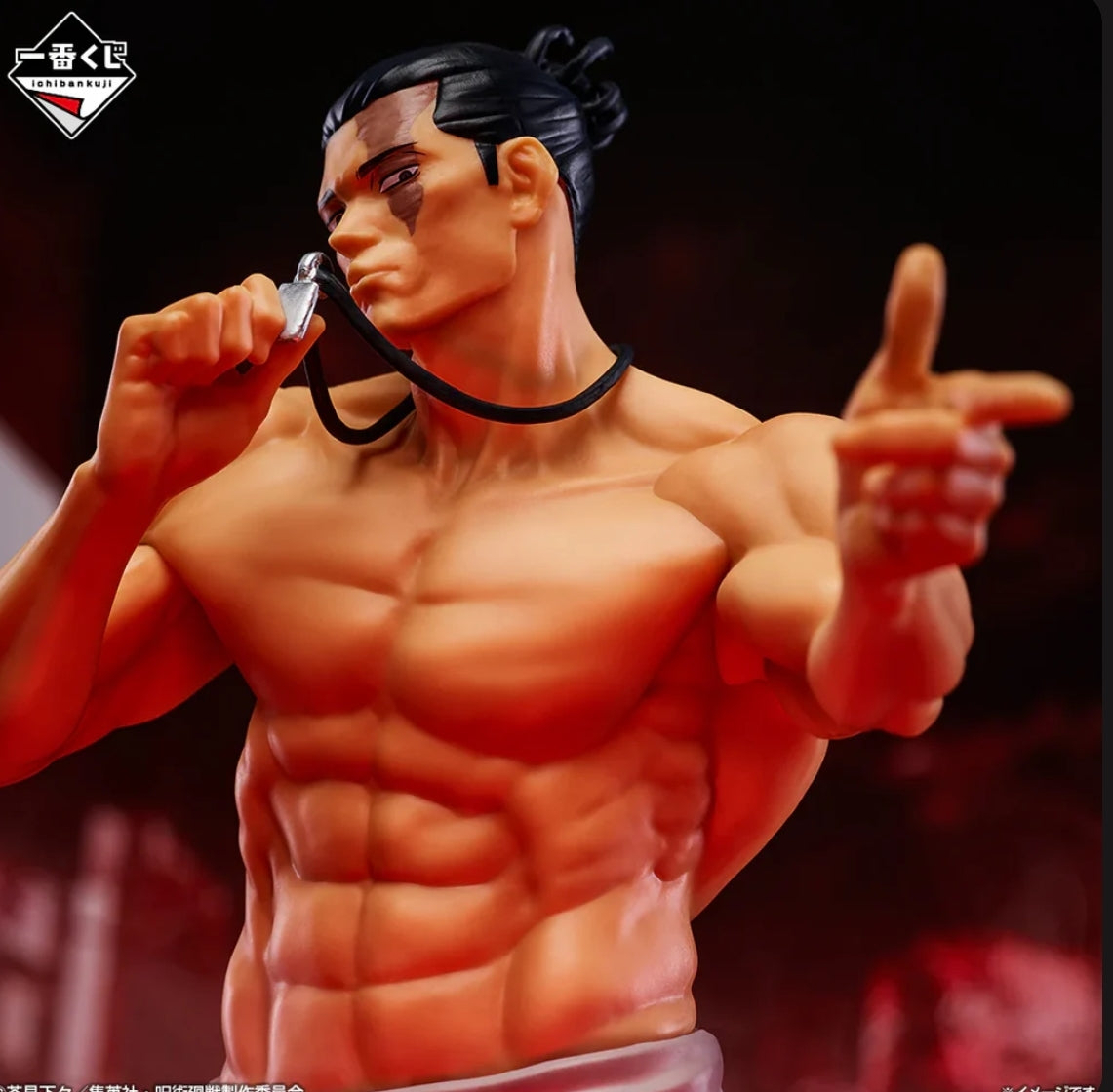 Ichiban Kuji Jujutsu Kaisen Shibuya Incident 4 - C Prize Aoi Todo Figure