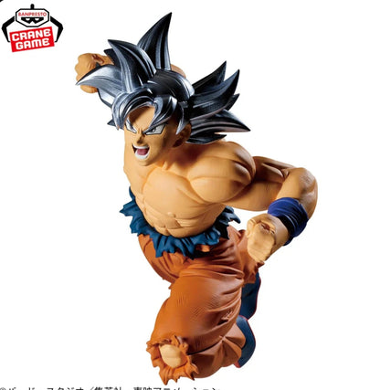 Dragon Ball Z Match Makers - Son Goku Ultra Instinct (VS Jiren) Complete Set of 2 Types