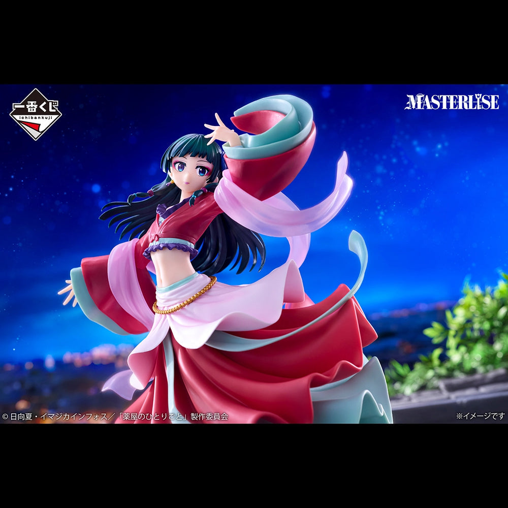ICHIBAN KUJI THE APOTHECARY DIARIES  - MAOMAO PREMIO A
